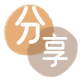 新余信用卡商家平台☀️诚信信用卡24小时在线接单 - 取信用卡信用卡
